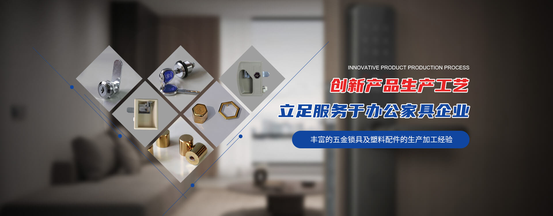 河南齐诺锁业有限公司